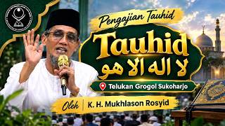 Tauhid لا إله إلا هو