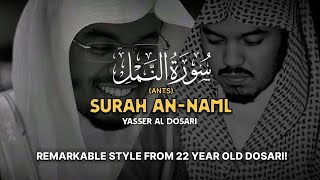 REMARKABLE RECITATION | تلاوة رائعة | Surah AnNaml | سورة النمل | Yasser Al Dosari | ياسرالدوسري