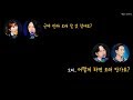 120526 볼륨 - (5) 이 사람과 팀하길 잘했다/후회된다 생각이 들 때 (DJ 옥상달빛, 게스트 십센치(10cm))