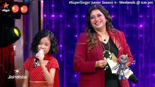 Stage-ஐ சிரிப்பால் அதிர வைத்த Ma Ka Pa 😆😂 | Super Singer Junior 11 | Episode Promo