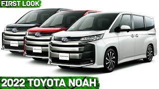 New 2022 Toyota NOAH MPV REVEALED - First Look
