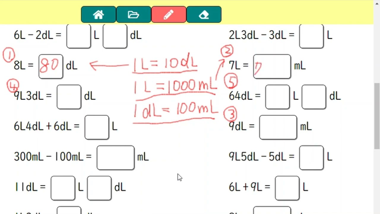 1分算数 水のかさ L Dl Ml Youtube