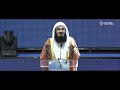 Beautiful speech by Mufti menk.#muftimenk #Speech#viralvideo.