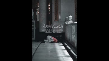 (القارئ اسلام صبحي){سورة ال عمران}[والذين إذا فعلوا فاحشة او ظلموا أنفسهم ذكروا الله]🌷❤️