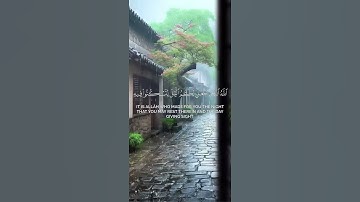 وقال ربكم ادعوني أستجب لكم / ياسر الدوسري / سورة غافر #carculture #automobile #youareoneofakind