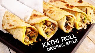 Kathi Roll Recipe - Veg Original Kati Kebab Kolkata Egg Roll Street Style - CookingShooking