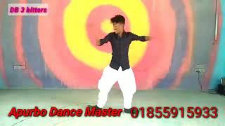 Cikon Cikon Manjadole Ganer Tale Tale New Dance Apurbo Ar 01774167548