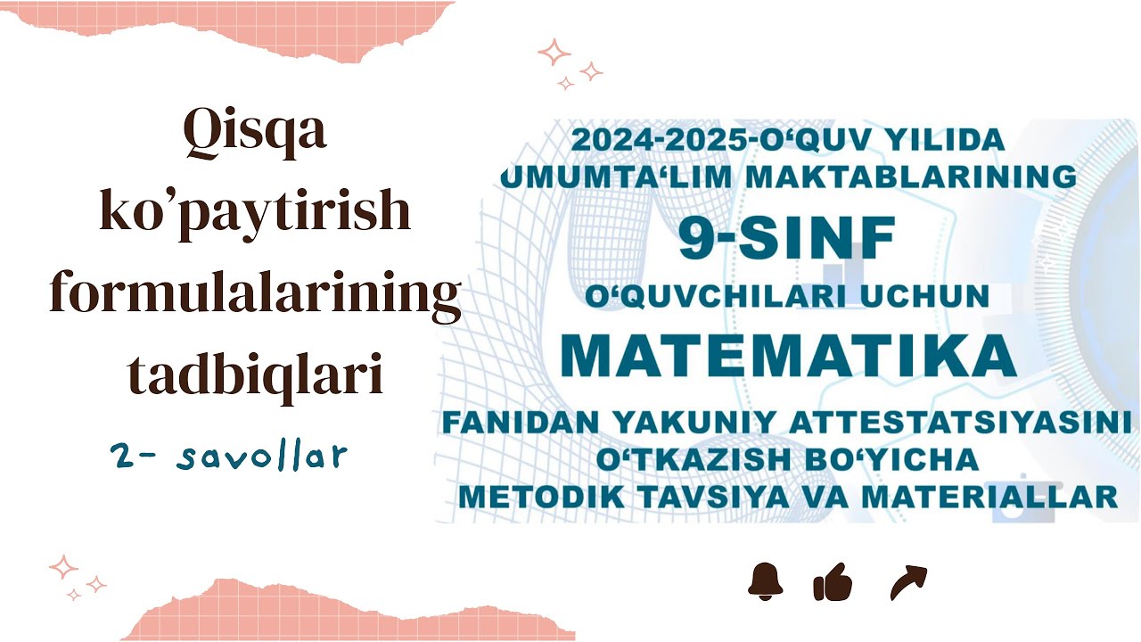 9-SINF. 2-DARS: YAKUNIY IMTIHON SAVOLLARI YECHIMI