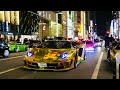銀座でエレクトリカルパレード 諸星一家ランボルギーニ 爆音スーパーカーサウンド Tokyo Ginza Lamborghini Electrical Parade Supercar Sounds 銀座でエレクトリカルパレード 諸星一家ランボルギーニ 爆音スーパーカーサウンド Tokyo Ginza Lamborghini Electrical Parade Supercar Sounds