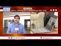Complete details about "e Watch" mobile app - AP local body elections