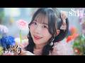 とびきりドラマティカSWEET STEADY