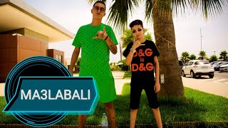 Adam Mony - MA3LABALI x Tflow ( Clip Officiel ) Resimi