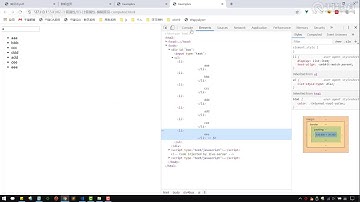 25 千锋Web前端教程：025vue计算属性模糊查询