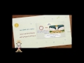صلوات الاجبية مركز الرسوم المتحركة اسقفية الشباب