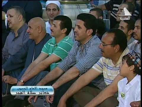 فضيلة الشيخ طه محمد النعماني في تلاوة الفجر يوم الأحد  من شهر رمضان  ه الموافق   م م