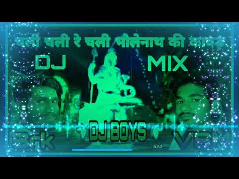 chali-chali-re-bholenath-ki-kawad-(full-dhamal)-mix-by-dj-vishal-morse-and-dj-rakesh-bhamdare