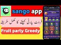 Sango fruit party  how to play fruit party game in sango app  2022 sangoappfruit partygame