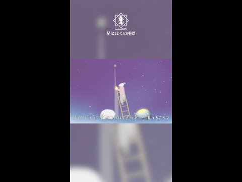【直筆サイン・非売品】nano.RIPE　ナノ・ライプ 透明な世界　特典付 81X0IjGcivL._SY200_QL15_.jpg