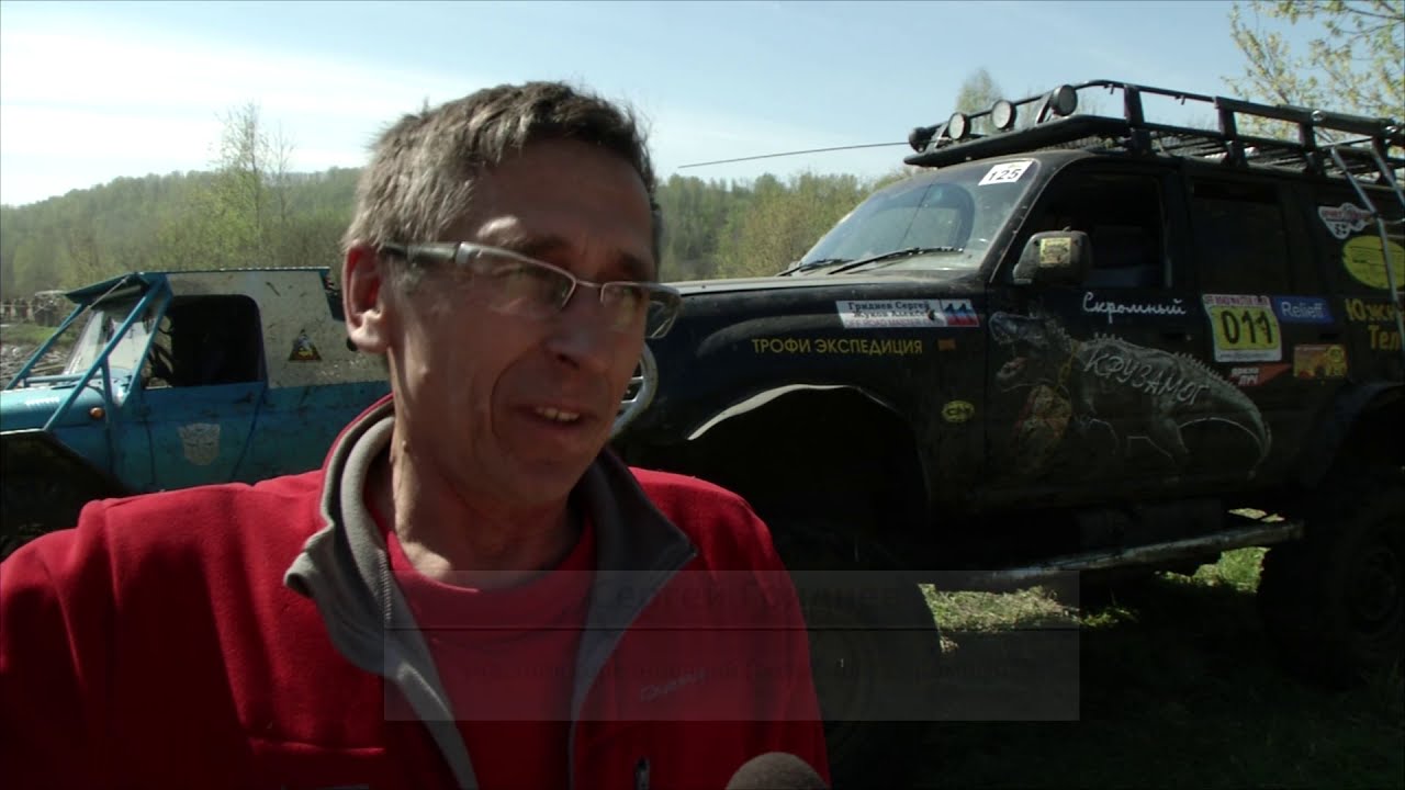 Гаи кан авто сибирский