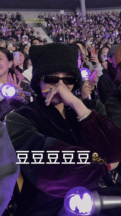 [4K] 250316 Karina thanks G Dragon at Aespa concert