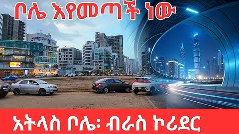 Addis Ababa