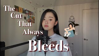 The cut that always bleeds - Conan Gray ( cover by YuMin )🩸