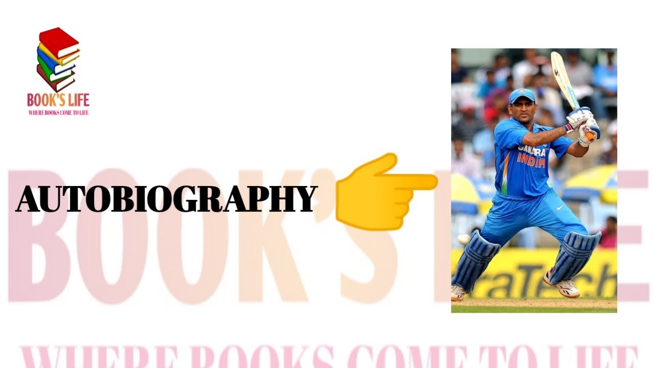 autobiography of dhoni in english