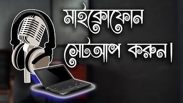 Setup Microphone on Windows 10 PC !!