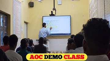 AOC Demo Class || Aoc Cut Off #aoc #aocrecruitment
