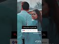 اللهم أبعث لي شخصا يحبني من صدق ويكون قلبه تقيا اللهم طلبت الحب منك فلا تردني اللهم أبعث لي شخصا يحبني من صدق ويكون قلبه تقيا اللهم طلبت الحب منك فلا تردني