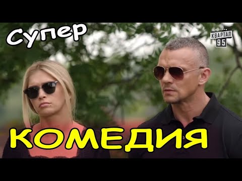 Сериал питомцы на пятнице смотреть онлайн