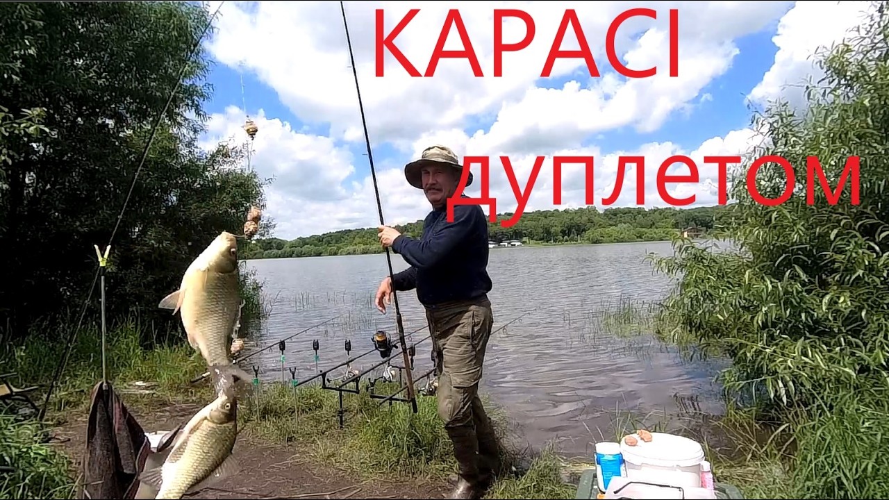Рибалка в липні на Царському озері