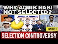 Why Aquib Nabi Dar Not Selected In test Squad❌ Ajeet Agarkar Big Statement 💯