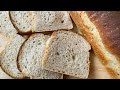 Хлеб на закваске для тостов (сэндвичей)/Sourdough Sandwich Bread