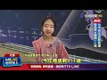 社會文化活動