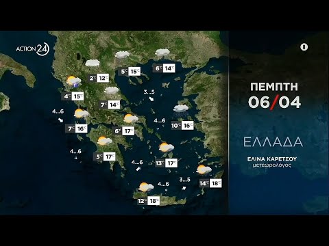 Νέα επιδείνωση του