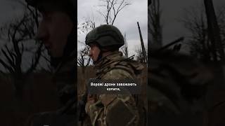 «Від новин, що у ворога снарядний голод мене аж теліпає», - Ярослав, командир роти в батальйоні К-2