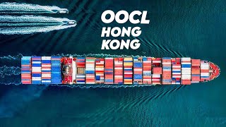 পৃথিবীর সবচেয়ে বড় কন্টেইনার জাহাজ ওওসিএল  | The world's largest container ship OOCL । Eagle Eyes