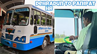 Haryana Roadways BS6 Bus emerging from a tunnel | Dehradun To Panipat Haryana Roadways Bus Journe... screenshot 5