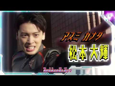 《ウルトラマンデッカー》主題歌（OP1）：Wake up Decker！| Ultraman Decker OP1：Wake up Decker！
