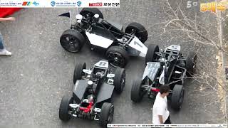 Autonomous Robot Racing Competition, 자율주행로봇 레이싱대회