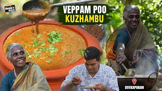 ஒரு குழம்பு அத்தனை நோய்க்கு நல்லது! வேப்பம் பூ குழம்பு செய்முறை | CDK 1697 |Chef Deena's Kitchen