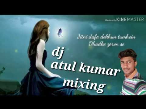 Jitni dafa new song dj atul kumar mix