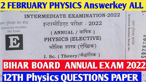 Bihar board inter Exam 2022 -12th Physics QUESTIONS PAPER Solution |Bseb physics question paper 2022