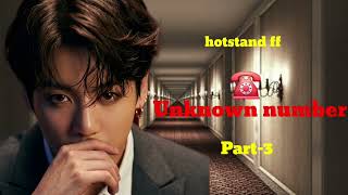 Jungkook ff Unknown number (Part-3) my own imagination fanfiction story tamil voice over