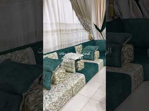 الوصابي بلاس للمفروشات العنوان هائل شارع16لتواصل لتواصل 777056641
