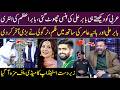 Nargoli Nay Babar Ali Ko Zabardast Offer kar Di🤣 | Hania Aamir | Vasay Chaudhary | Qaiser Piya