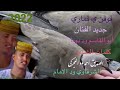 الفنان ابو القاسم ود دوبا نوحن ي قماري أداء اكثر من روعة لاتنسي الاشتراك في القناة الفنان ابو القاسم ود دوبا نوحن ي قماري أداء اكثر من روعة لاتنسي الاشتراك في القناة