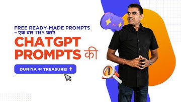 Discover the Best ChatGPT Prompts on Prompt Hacker’s Website | Raj Singh Microsoft Certified Trainer