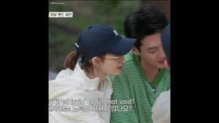 Jeon Mido - Shallow (Longer Ver)